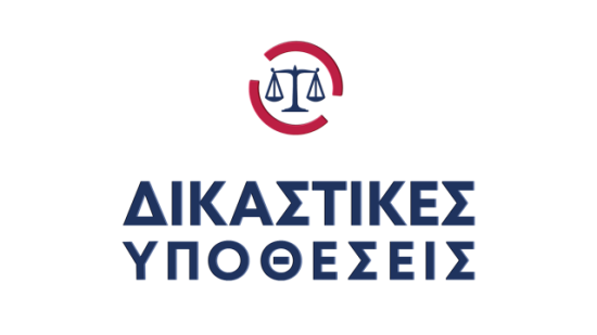 DYP_LOGO_ALPHA_v01
